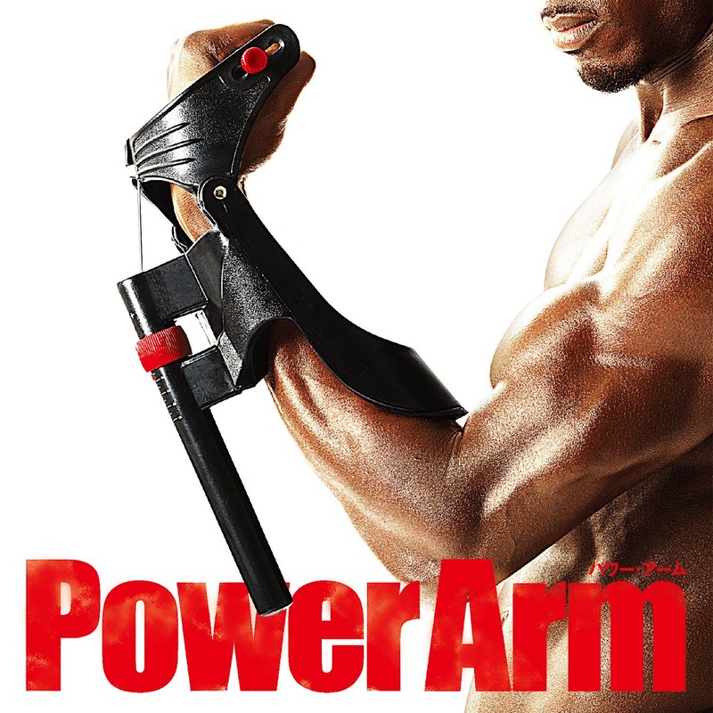 La-VIE Wrist Strength Strengthener Power Arm