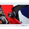 AGRAS Racing Slider Frame Slider CBR1000RR-R (20) Black with Logo