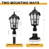 Slypadan Dusk to Dawn Outdoor Post Lights,Black Waterproof Lamp Post