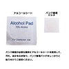 CYDY Ultra Lightweight TPU Tube, 0.1 oz (28 g), For
