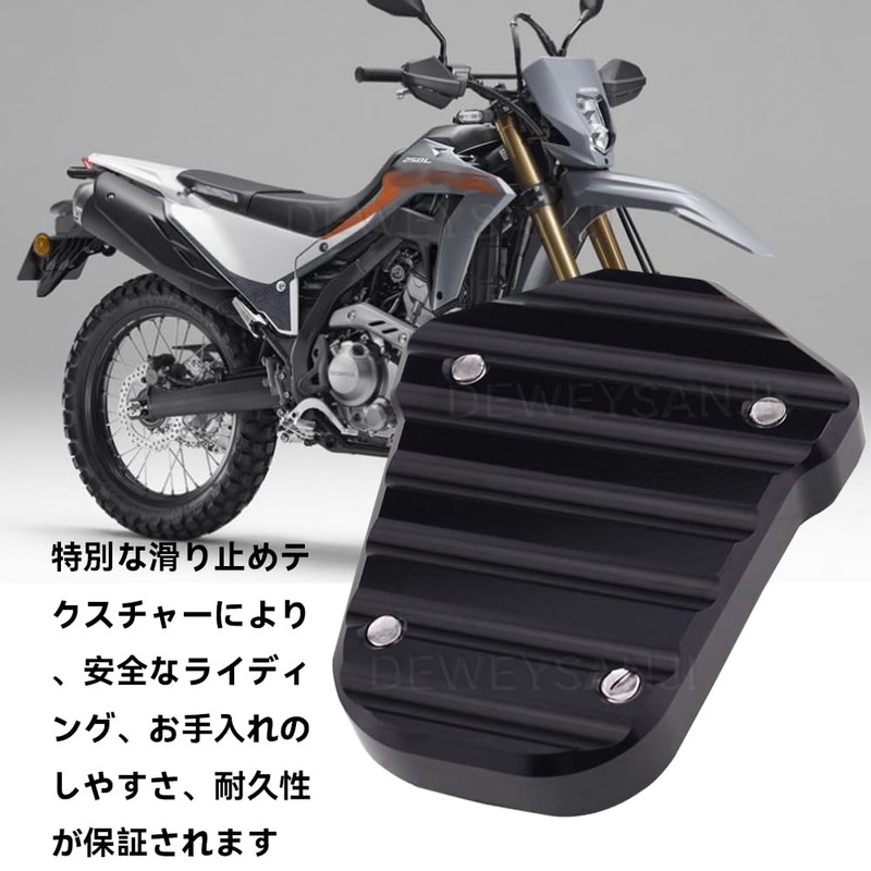 For CRF250 RALLY/S(MD47) CRF250L(S)(MD47) 2025 2024 2023 2022 2021 Motorcycle