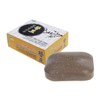 Natural Soap, Facial Soap, Face Wash, Shower (Herbal/Yellow Clay Exfoliating Soap) / 천연비누 세수비누 세안 샤워 _(한방.황토 때비누)