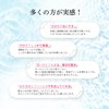 MATERRA Bubble Rich Lotion (6 in 1 Bottle), Cosmetic Ingredients