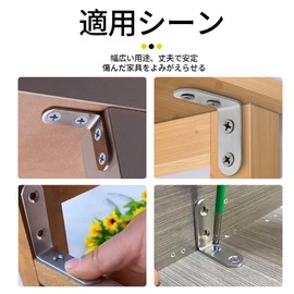 CAIYUDPTTS L-Shaped Metal Fittings, 24 Clamps, Metal Fittings, L-Angle 1.6 x 1.6 x 0.6 inches (40 x 40 x 16 mm), 96 Screws Included, L-Shaped Hardware, L-Angle Fixing Hardware
