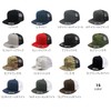 Flex Fit Mesh Cap, Men's, Women's, YUPOONG YP CLASSICS TRUCKER