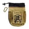 Kozuchi TD-12BE Shodo Waist Bag Production