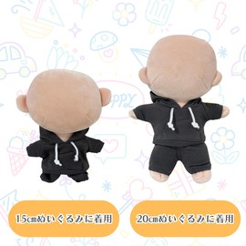 AXLUCE Loveb Clothes Hoodie Pants Plush Clothing (Dark Gray)