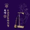 목애6년근도라지청 10g 100개입 Mok-ae 6-Year Ginseng Root Extract 10g, 100