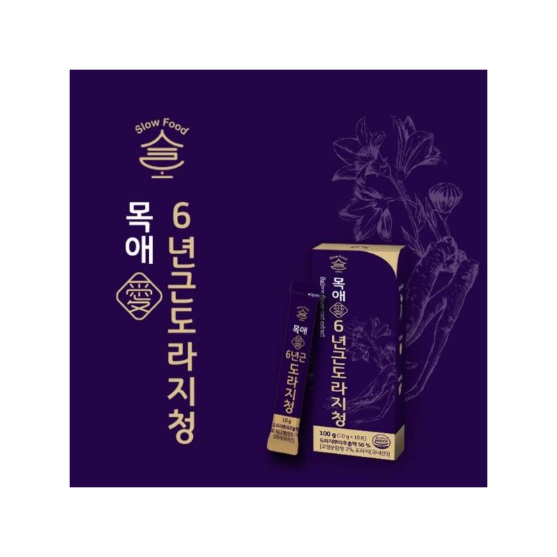 목애6년근도라지청 10g 100개입 Mok-ae 6-Year Ginseng Root Extract 10g, 100