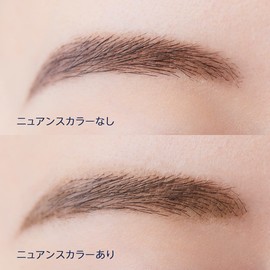 Chifure GR30 Eyebrow Powder, Green Brown, 0.1 oz (2.7 g)