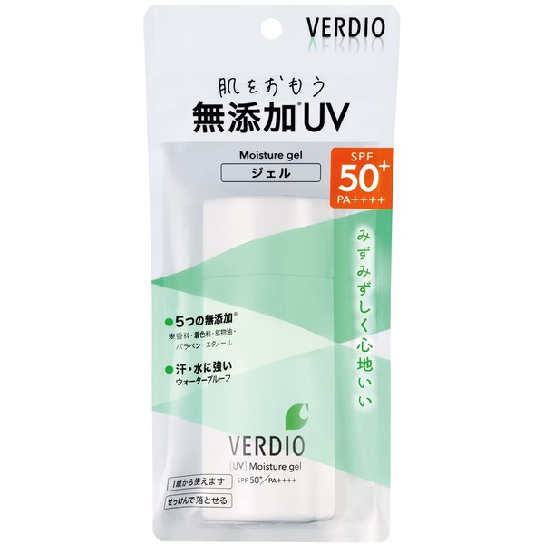 Verdio UV Moisture Gel N80g