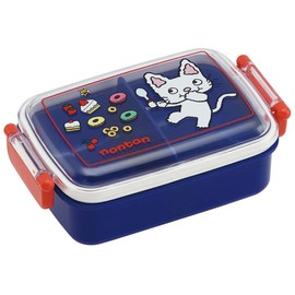 Skater RBF3ANAG-A Children's Lunch Box, 15.9 fl oz (450 ml), Antibacterial, Non-Tan, Made in Japan