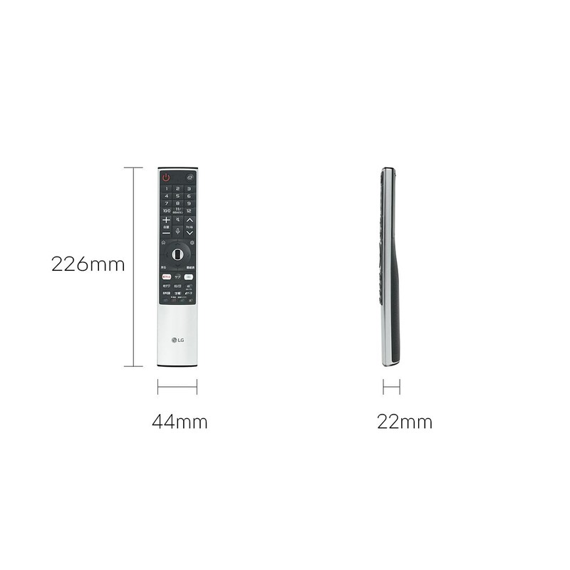 Remote Controller Assembly (LG TV MR20GB)