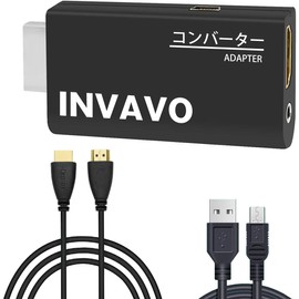 INVAVO製 【重要な改良】V3 PS2専用HDMI接続コネクター PS2 toHDMI 変換アダプターHDMI出力 携帯便利 CONNECTOR PS2復活COVERTER (ハイスピードUSBケーブル＋HDMIケーブル) (PS2 V3)