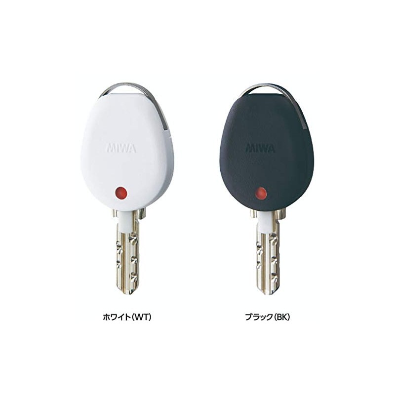 Miwalock ChecKEYII (ChecKEY) White M00026-0