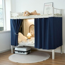 XGOPTS 2 Panels Dorm Bunk Bed Curtain Students Dormitory Bottom Bed Cloth Curtain Dustproof Single Bed Blackout Curtains Net Panels Loft Bedding Canopy Tent Spread Curtain Shading Drapes