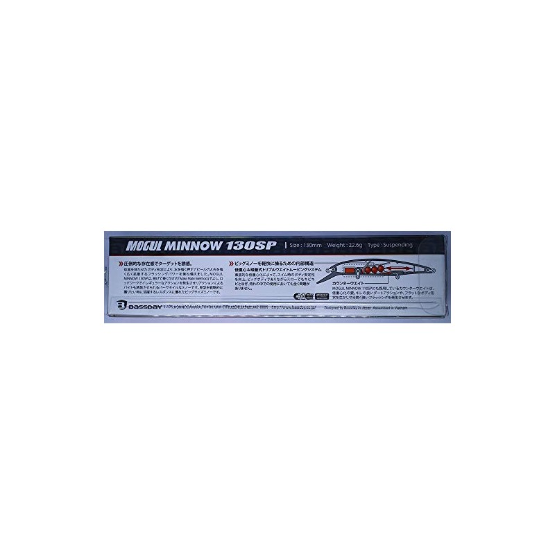 Bassday P-433 Mogul Minnow 130SP Pearl Shad/Glitter