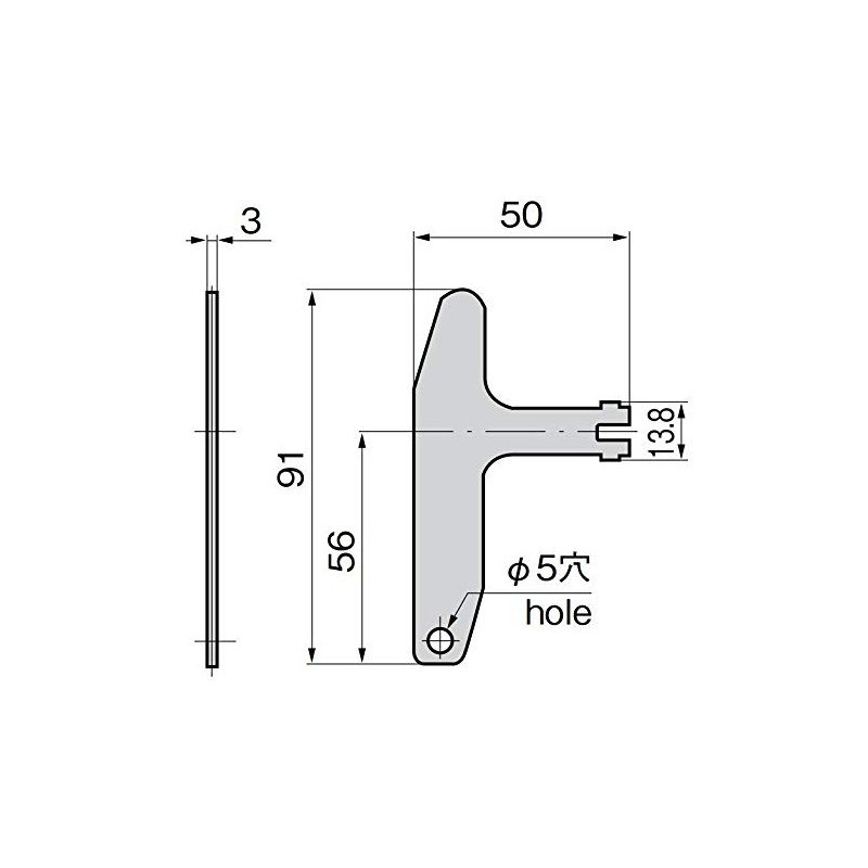 Takigen Lock Handle A-121-H