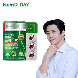 Nutri D-Day 뉴트리디데이 프리미엄 루테인 플러스12 1박스 (30캡슐) NutriD-Day Premium Lutein Plus 12 1 Box (30 Capsules)