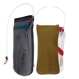 Bladder Insulation are Compatible with Osprey Hydraulics Water Bladder - Reservoir (Coyote Brown, Slide_Top_2.5L)