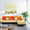 TRIXES 4PC 3D Geometric Mirrored Pattern - Colour Gold -