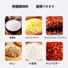 Condiment Bottle, Sugar, Salt Container, Condiment Container, Sugar, Salt Container,