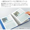 Kokuyo Ra-A21N Parent Pocket File Replacement Paper, 1 Pocket, A4,