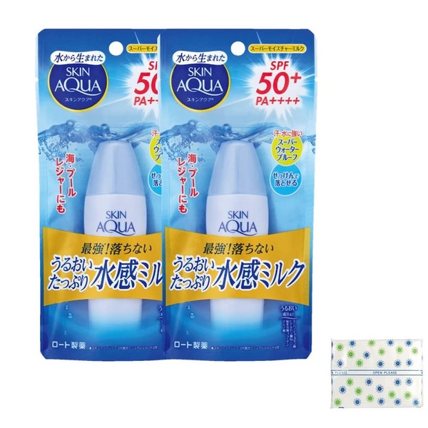 Skin Aqua Super Moisture Milk, 1.4 fl oz (40 ml) x 2 Pieces Set + Gokujun Sachet Included