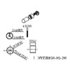 Shinyei Home Create Indoor Hanger Pipe Bracket SK-HS-1M Body: Depth