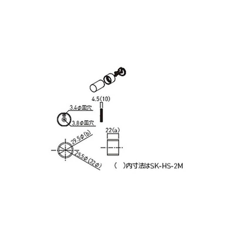 Shinyei Home Create Indoor Hanger Pipe Bracket SK-HS-1M Body: Depth