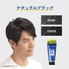 Men's Bigen Color Rinse (Natural Black) 160g + Bonus, White