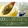 Mitoyo Olive Olive Powder Produced in Kagawa Prefecture, 1.8 oz