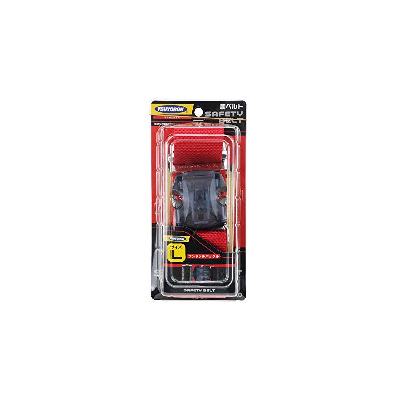 Fujii Denko TUB-SOTN-R-L TSURUYON Fall-Prevention Safety Equipment, Belt Only, 55.1
