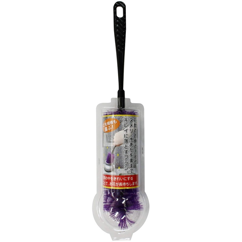 Sanverum HA0846 Grave Cleaning Brush