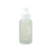 넘버즈인 3번 보들보들 결 세럼 50ml gs Numbers In No. 3 Soft Touch Gel Serum 50ml gs
