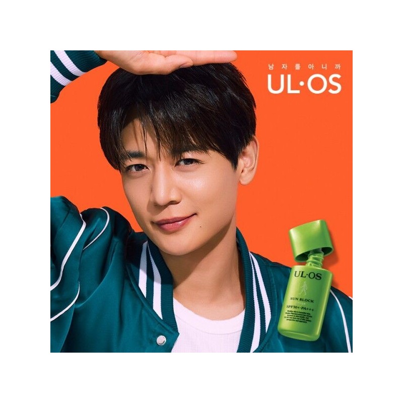 Uros [Uros] Plus Sun Block SPF50+ PA +++ 25ml /