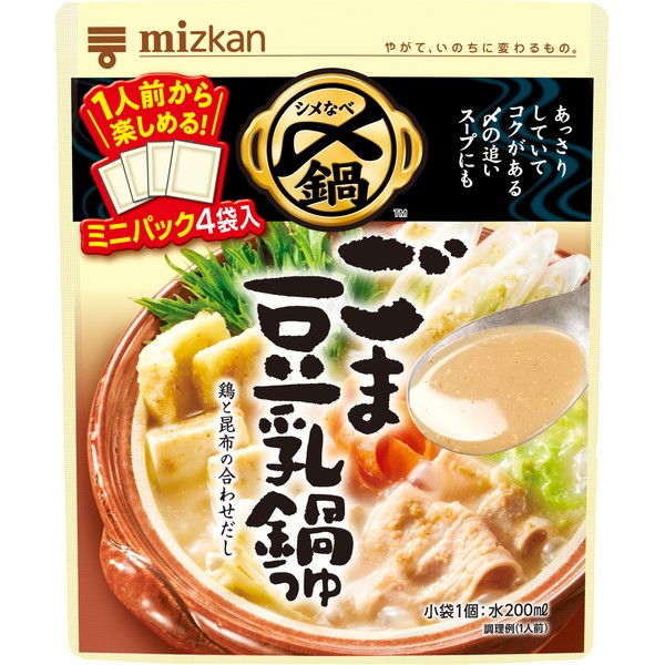 Mitsukan Delicious Sesame Soy Milk Hot Pot Tsuyu Mini Pack,
