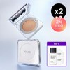 Clio CJ단독킬커버 파운웨어 쿠션 디오리지널 기획세트본품+리필x2 사은 마이크로페셔널딥클린립아이리무 CJ Exclusive Kill Cover Foundation Wear Cushion The Original Special Set (Main Product + 2 Refills) Gift: Micro Professional Deep Clean Lip & Eye Remover
