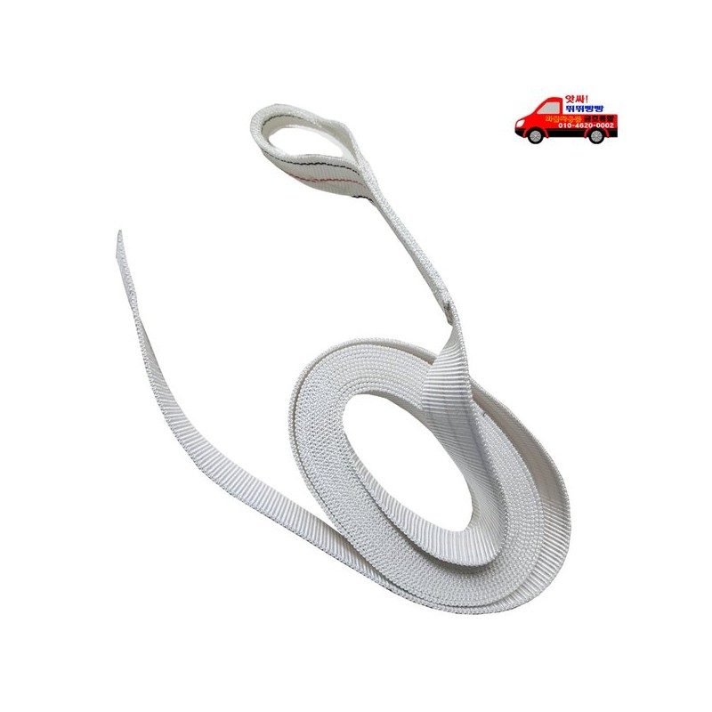 화물차용품 무고리(아이고리) PE105G 고강력 백색블랙레드라인 자동바줄 Cargo Truck Accessories Hook