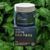 heebo Original Taheebo Extract Powder 50g x 1 bottle / heebo 오리지널 타히보 추출분말 50g 1통