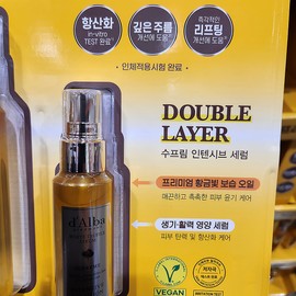 Dalva Dalba White Truffle Supreme Intensive Serum 200ml, 1 pc. / 달바 화이트 트러플 수프림 인텐시브 세럼 200ml, 1개