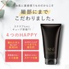 NNE Needle Body Scrub [Body Scrub, Armpits, Buttocks, CICA, Blackheads,