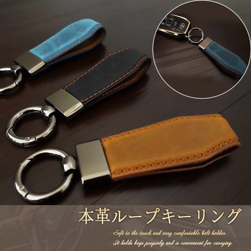 MKMC Key Chain, Key Ring, Leather, Leather, Men's, Women's, Suitable