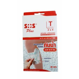 2 Packs of SOS Plus T Series, Wound Dressing Waterproof and Transparent. Sterile. (Size 9 x 15 cm.) (2 Pads/Pack)