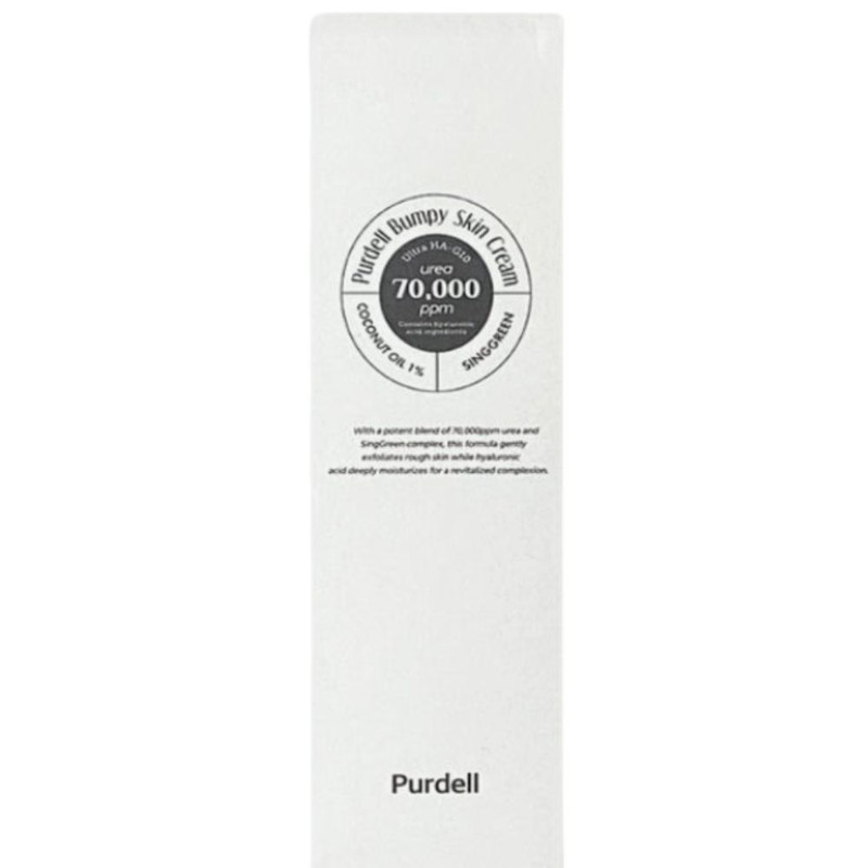 Purdell Purdel Urea Repair Cream 70000ppm EGF 50ml 1 unit