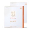 Anguk Health Lutein Mini 100 180 Capsules 2 boxes / 안국건강 루테인 미니100 180캡슐 2박스