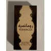 ard al zaafran romancea edp 50ml 1.7fl oz new