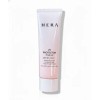 Hera UV UV Protector Tone-up Sun Cream 50ml / 헤라