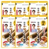 Japanese Roasted Ajikan Burdock Tea, Burdock Tea, 120 Packs