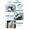 Webirth Armbands Set of 10, Insert-In Type [Handwriting/Printing Mat Set]